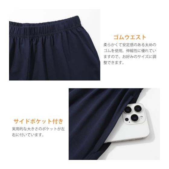 [Bellislove] Women's Pajamas, Cotton, Room Wear, Summer, Short Sleeves, Shorts, Top and Bottom Set, Loungewear, Open Front, Sweat Absorbent, Quick