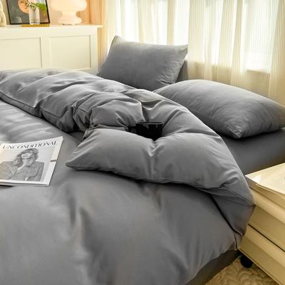 Solid Color Brushed 4-Piece Duvet Set - Ins Style, Washed Cover for Dorms, Autumn/Winter