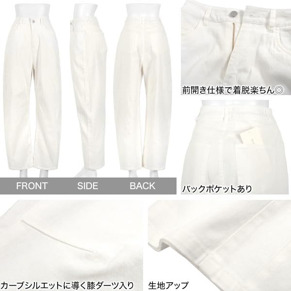 Kobe Lettuce Denim Curve Cocoon Jeans Indigo Cool-Touch Pants, Women's Wide-Leg [M4106] Medium,