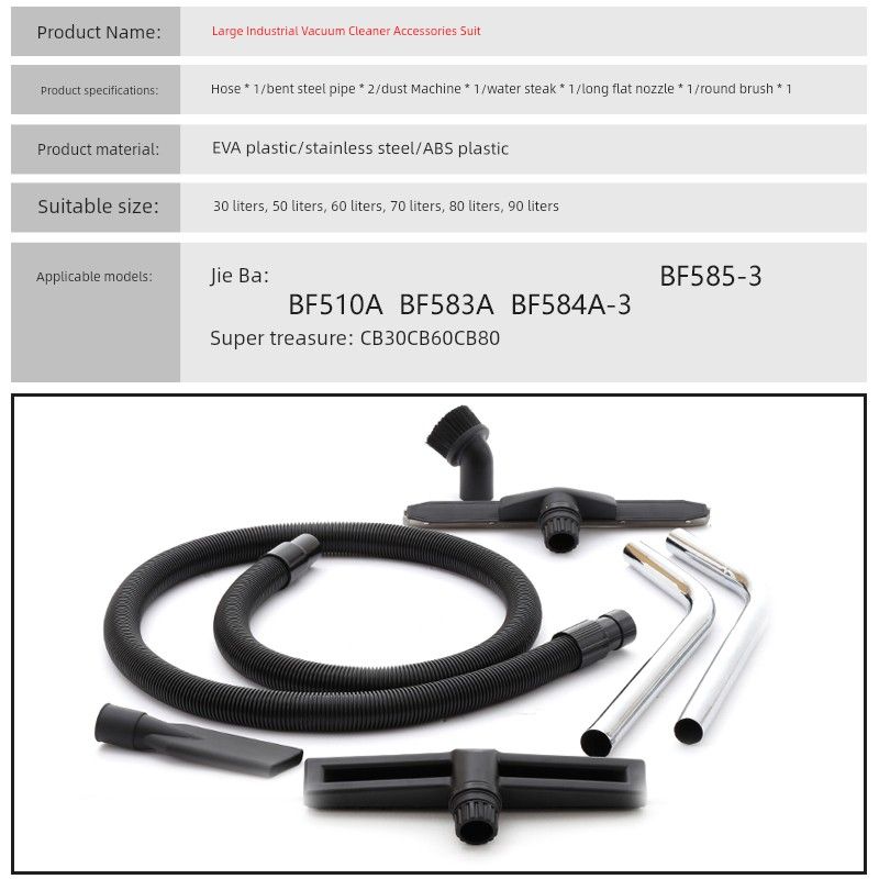 CHARLES BARNES Vacuum Cleaner Accessories Dust Collection Water Squeegee Head Length Flat Nozzle Hose Steel Pipe Dust Insulation Dust Bag Neutral