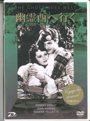 DVD RENÉ CLAIR - Der Geist geht nach Westen SPPB1020 PASTEL ENTERTAI Japan Filme & DVD Gebraucht
