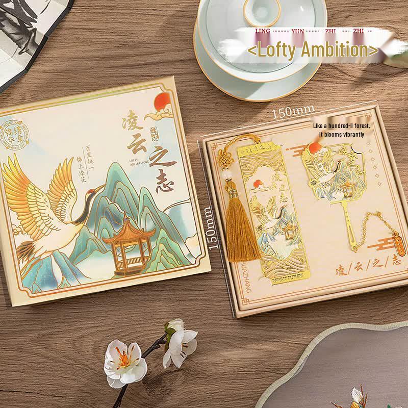 Chinese Style Metal Bookmark Gift Set