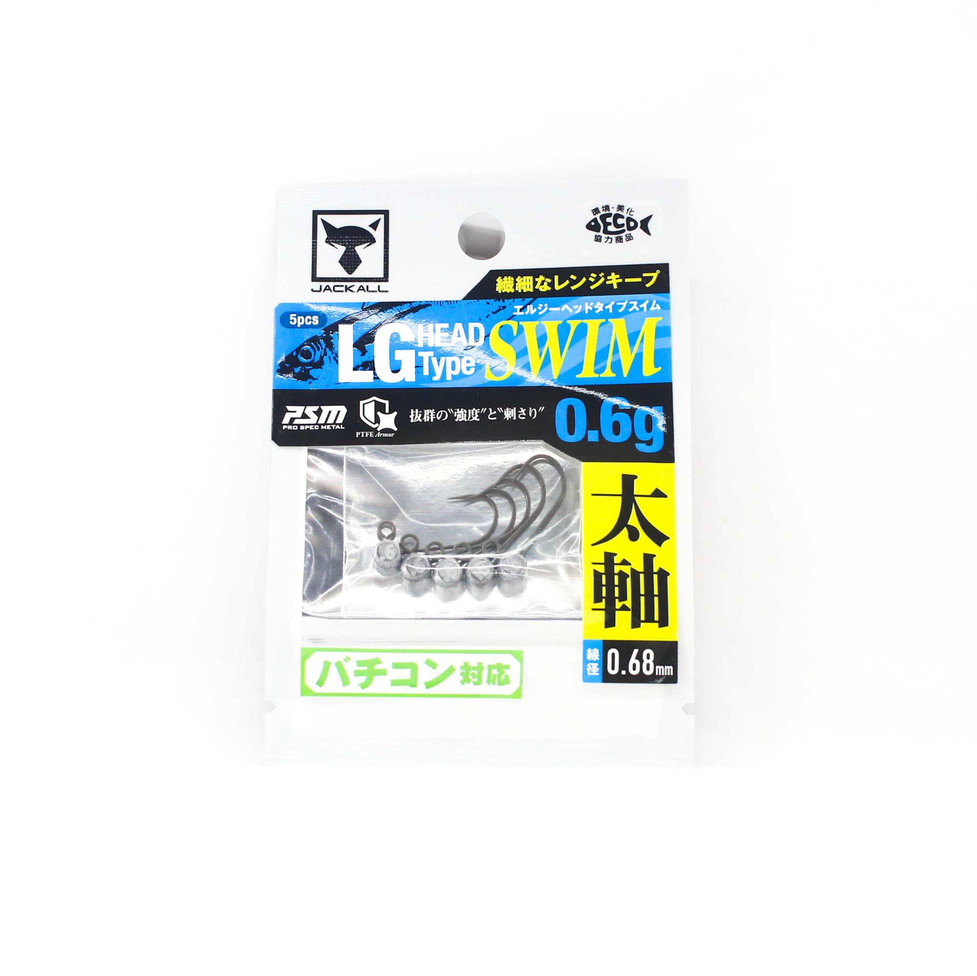 

Джиг-головка Jackall LG Head Type Swim L Размер 0.6г 5шт (1494)
