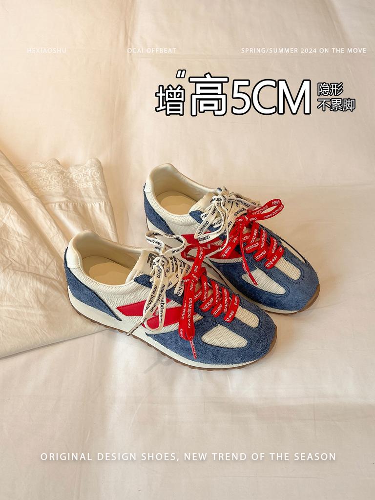 Leather version~ inner height increase 5cm German training shoes women's mesh comfortable and breathable versatile soft sole casual sports shoes Forre