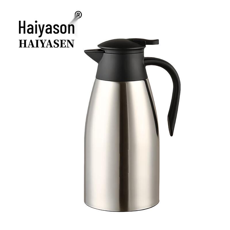 Haiyashun TK-3140 2L Stainless Steel Thermos 2L