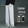 JEANSWEST LIFE Men's Loose Straight Wide-Leg Casual Sport Pants