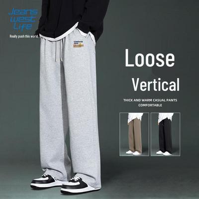 JEANSWEST LIFE Men's Loose Straight Wide-Leg Casual Sport Pants