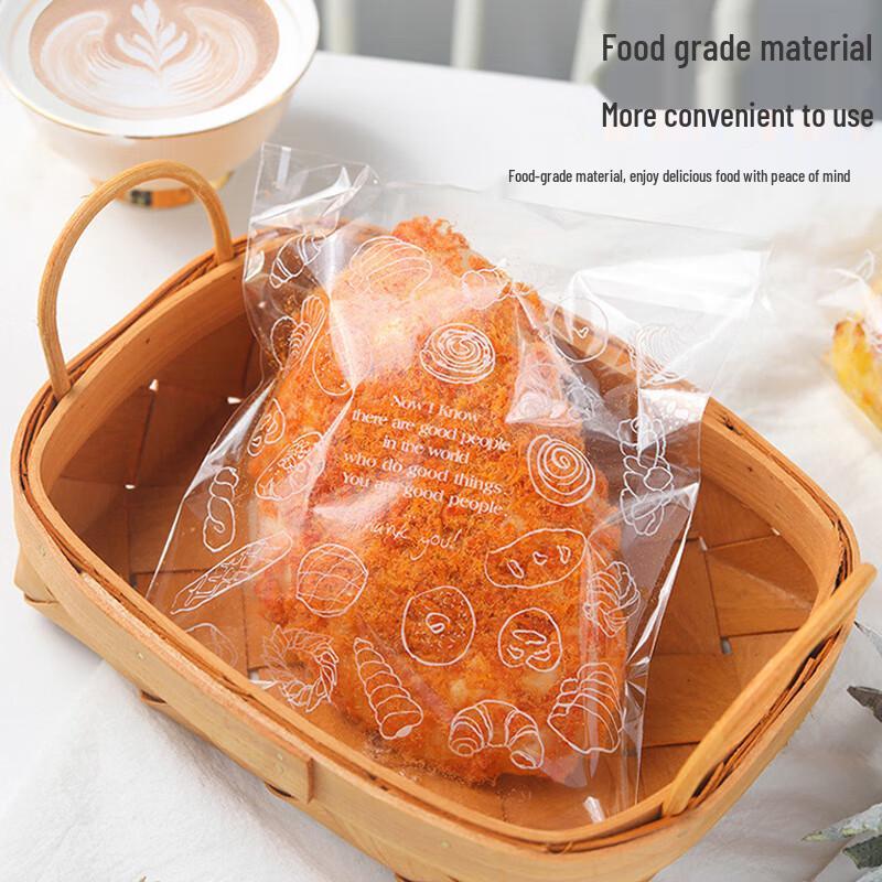 Edo Baking & Snack Packaging Bags