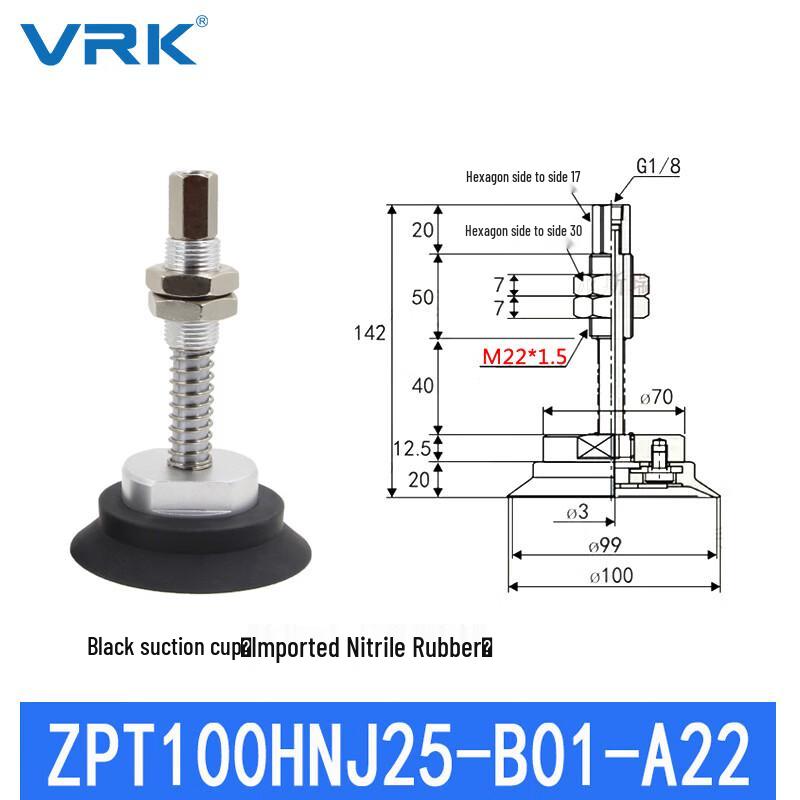 VRK Heavy-Duty Vacuum Suction Cup