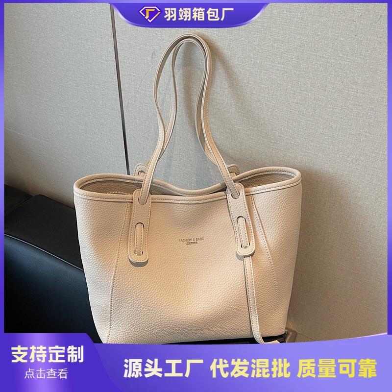 Niche retro tote bag women's autumn new high-end texture casual versatile shoulder armpit bag