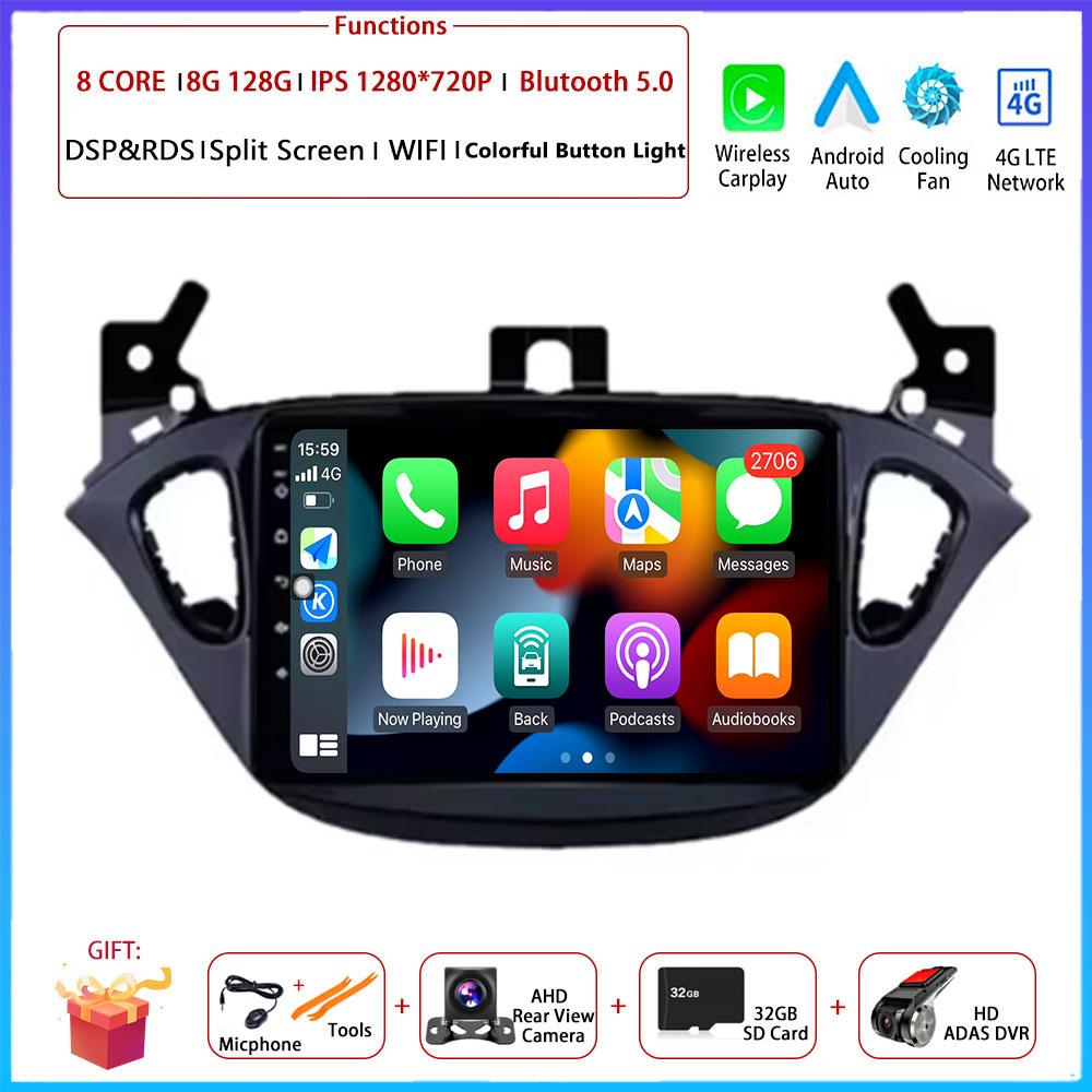 9“ For Opel Corsa E 2014 2015-2019 Car 4G Android OS Radio Stereo Multimedia Video GPS Navigation Player QLED Screen BT 5.0 Wifi