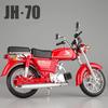 1/12 Honda JiaLing JH-70 Alloy Motorcycle Model Simulation Diecast Metal Street Sports Motorcycle Model Collection Kids Toy Gift