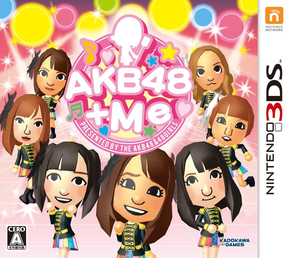 

AKB48+Me - 3DS