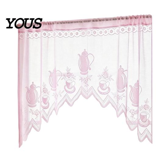 Retro Lace Curtain Half Curtain, Adjustable Lift Structure, Embroidery Floral Sheer Coffee Dustproof Window Screen