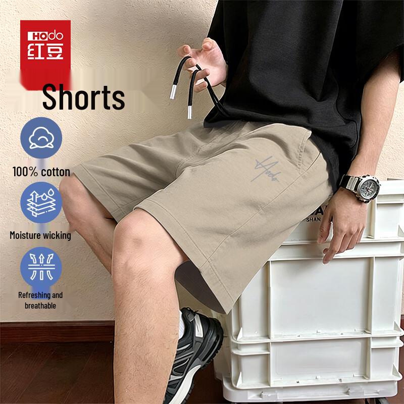 

Hodo Men s Breathable Cotton Summer Shorts 3XL