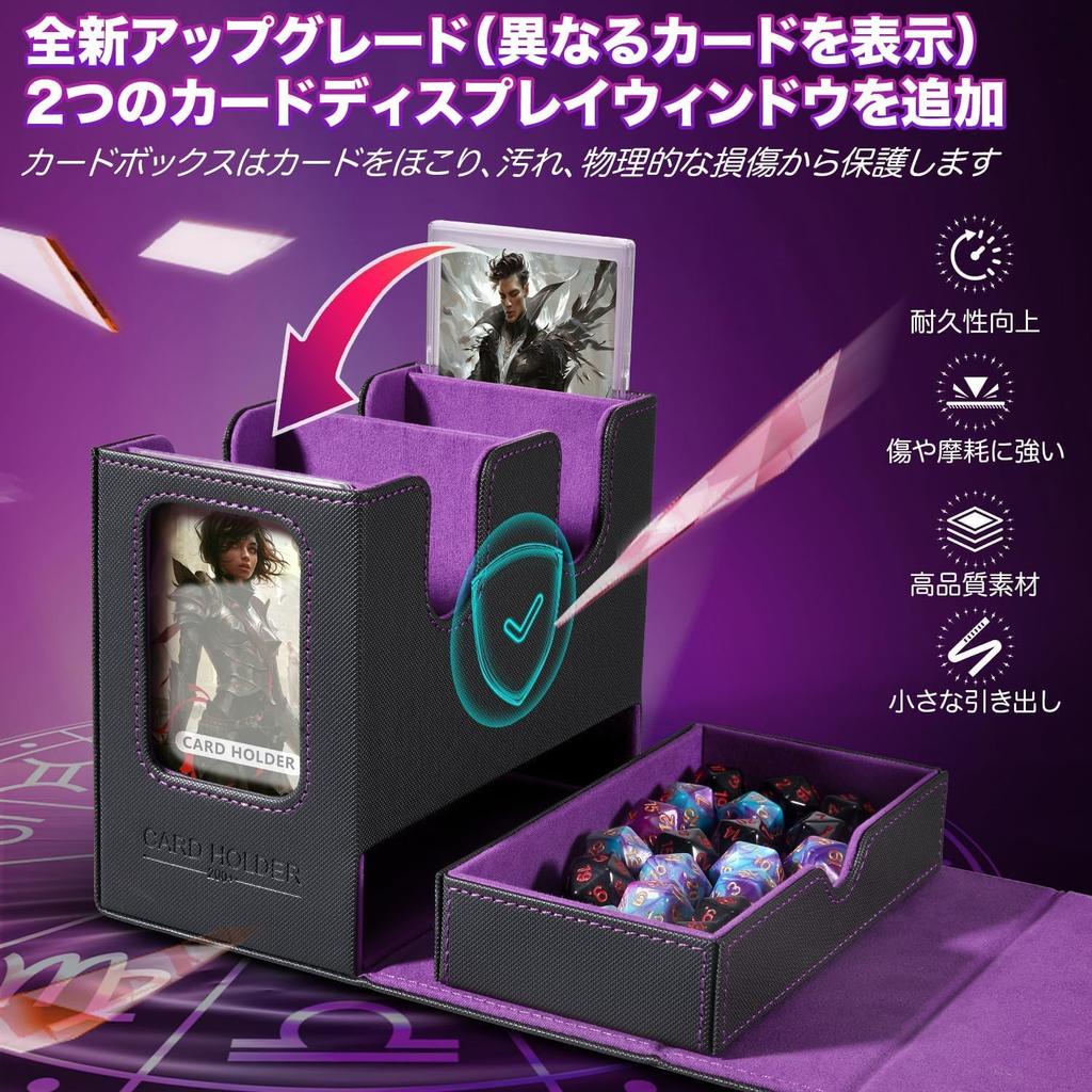 MFDXWCV Deck Case Storage Box Trading Card Case Card Storage Card Box Large Capacity PU Leather (Purple)