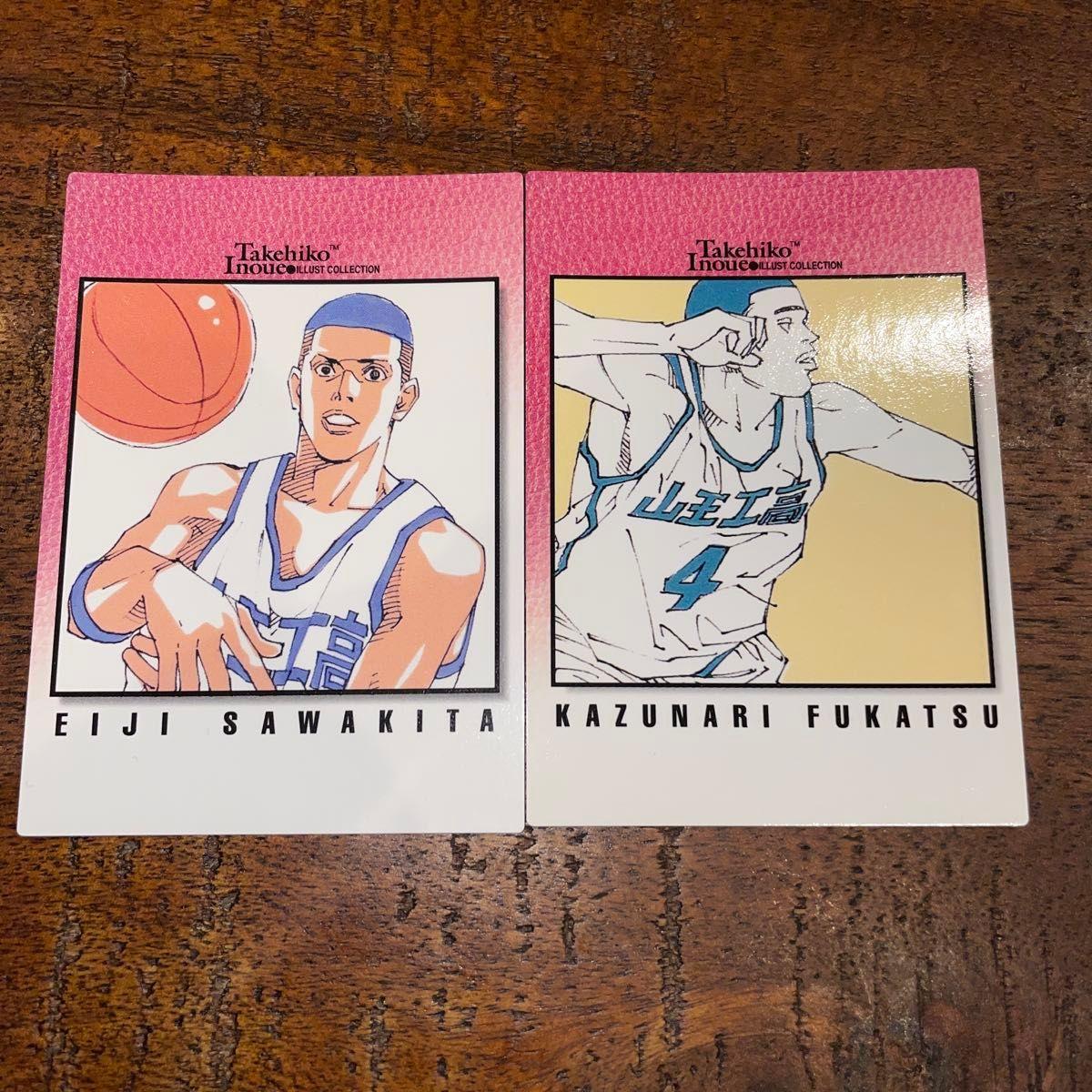 Used SLAMDUNK Carddass Masters SLAM DUNK Slam Dunk First Edition Takehiko Inoue