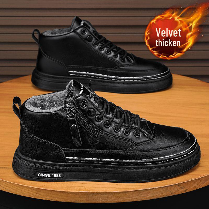 

Мужские летние ботинки Мартин - Высокие, в корейском стиле, повседневные, водонепроницаемые, зимние ботинки, с плюшевой подкладкой для тепла Size 42