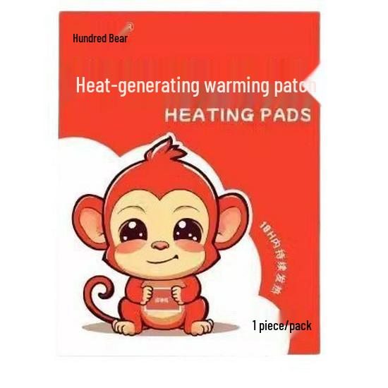 Newcomer Exclusive: Enhanced Body and Joint Warmer Patch