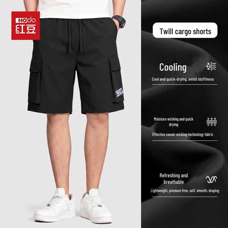 Hodo Men's Summer Cooling Twill 5-Point Shorts