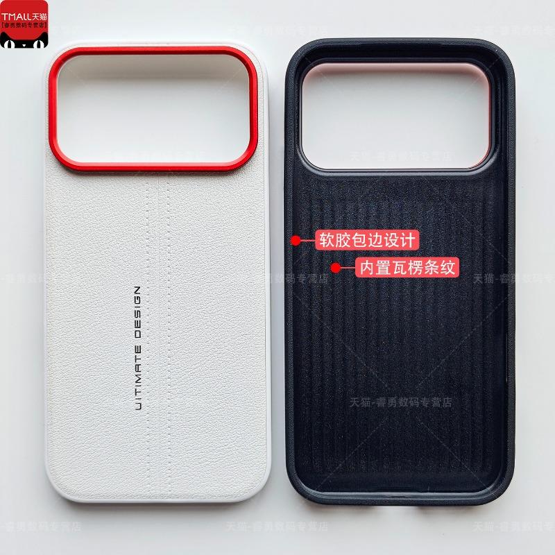 For Honor 600 Pro Case Fashion Matte Stripe PU Leather Silicone Phone Cover For Honor 600 Shell New Arrivals Shockproof Bumper