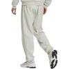 Adidas Knitted Sweatpants Men's White Moderate Cuffed Pants HK2728