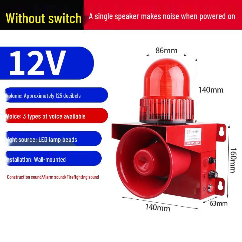 Brangdy Wireless Voice & Light Interconnected Alarm