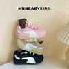 Unisex – Sneakers