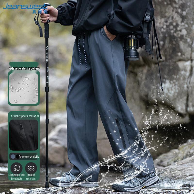 JEANSWEST Men's American Style Loose Cargo Pants