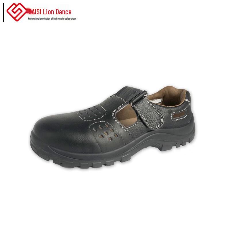 Saisai S603 Breathable Anti-Smash Puncture-Resistant Safety Shoes