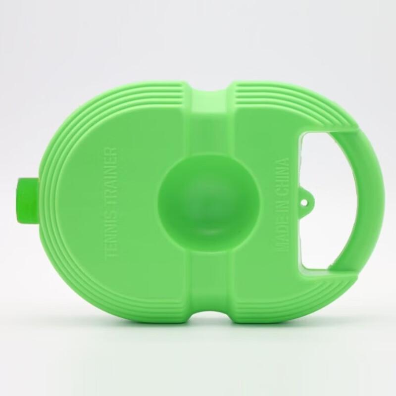 Single Player Tennis Trainer Rebounder