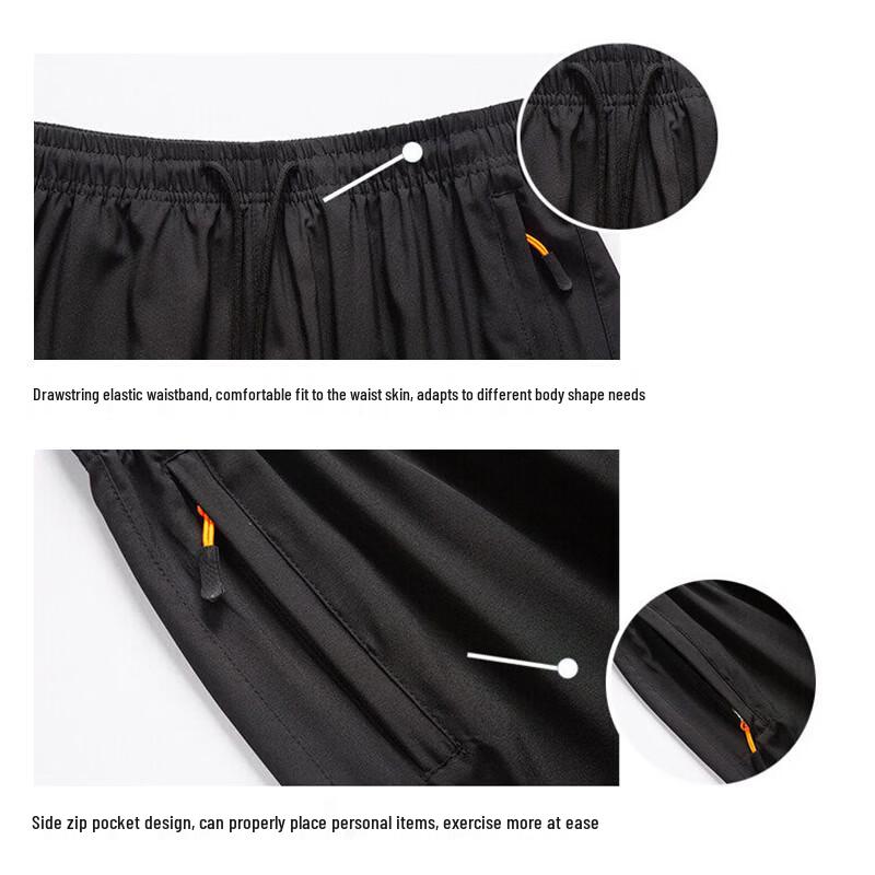 EASTERN CAMEL Men's Ice Silk Quick-Dry Shorts
