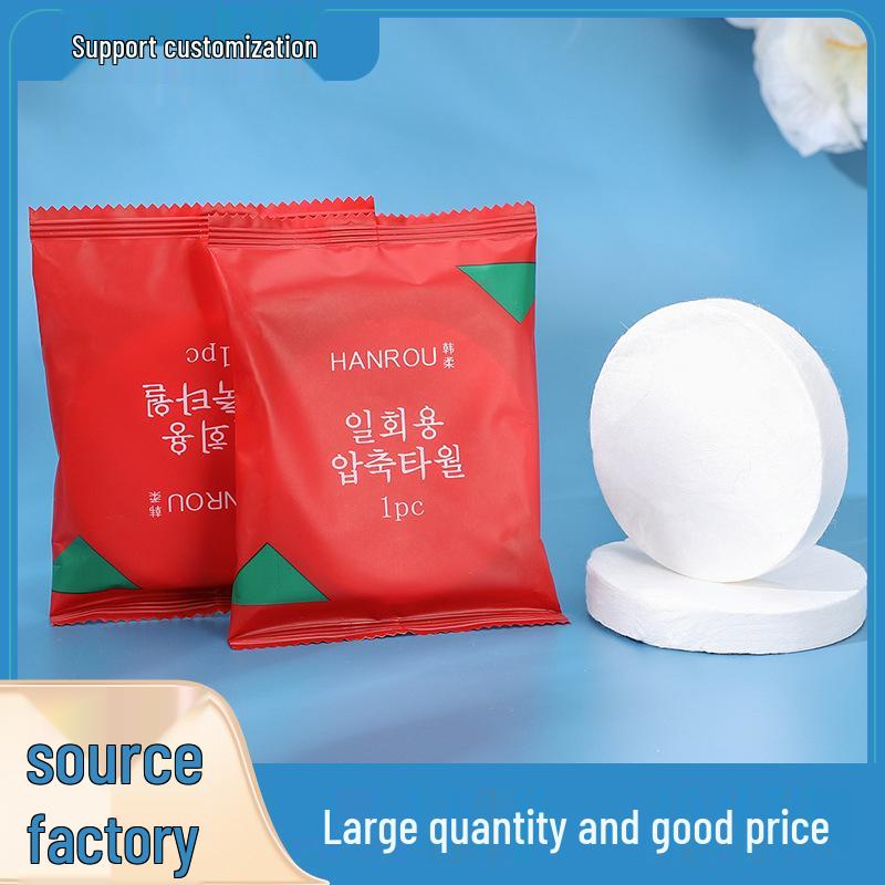 Extra Large Compressed Pure Cotton Bath Towel - Disposable & Extra Thick for Travel and Hotel Use