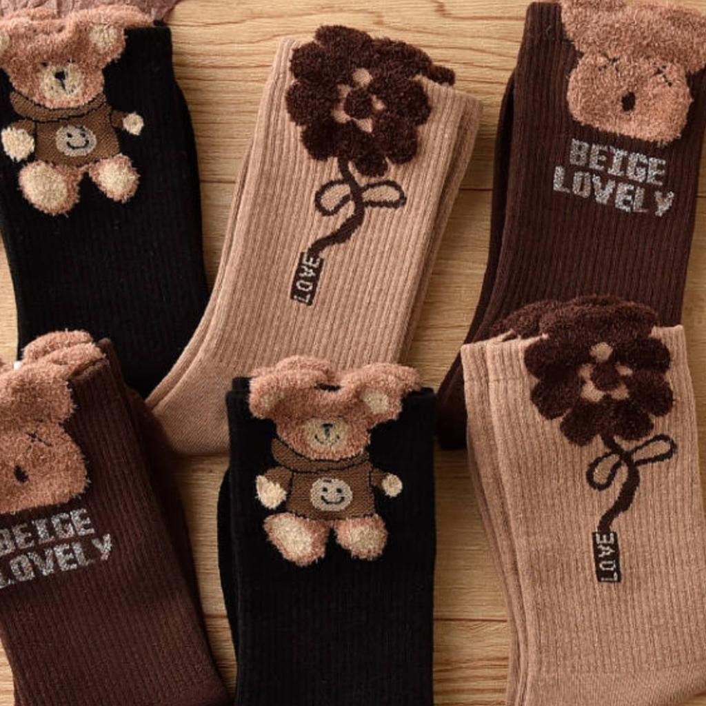 5 Pairs Women's Brown Retro Mid-tube Socks Autumn Winter Warm Pile Socks College Style Socks