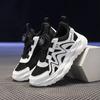 Single Net Children's Running Sneakers Breathable Lightweight Soft Non-slip Leisure Comfortable Walking Boys Girls Casual Shoes