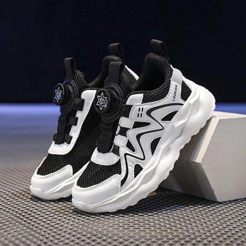 Single Net Children's Running Sneakers Breathable Lightweight Soft Non-slip Leisure Comfortable Walking Boys Girls Casual Shoes