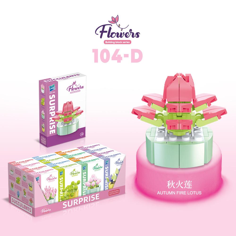 Children'S Educational Small Particle Mosaic Building Block Flower 104 Series 32 Potted Plant Simulation Rose Succulent Building Block Toy