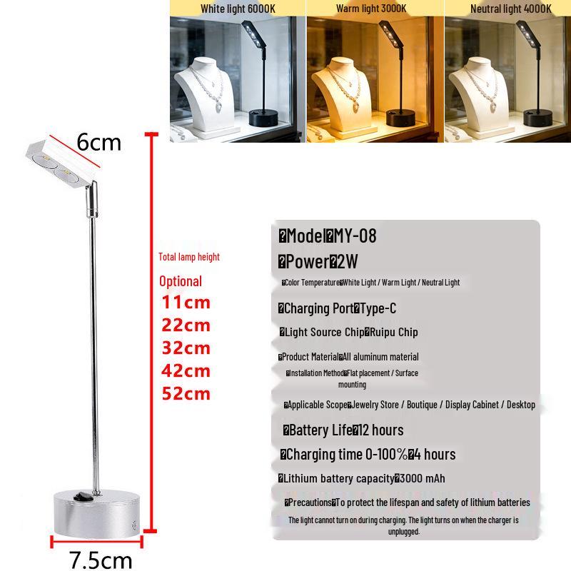 Wire-Free Jewelry Display Spotlight with Charging