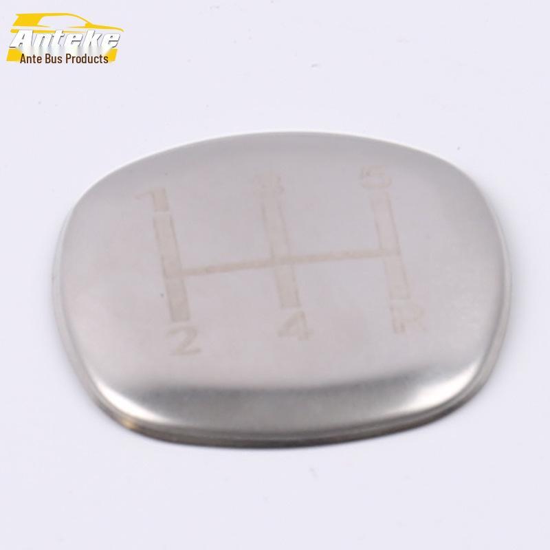 

18-Model Hongguang S Gear Shift & Console Knob Decorative Cover Car Accessory