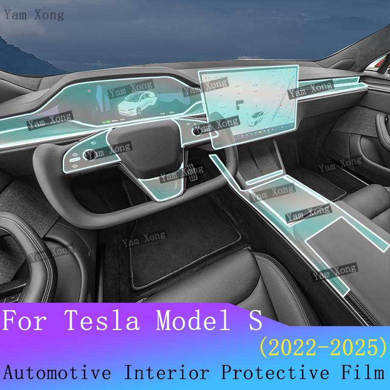For Tesla Model S Auto Navigation Scratch Transparent Protective Full Set Interior Film Center Console Anti-scratch Repair Films