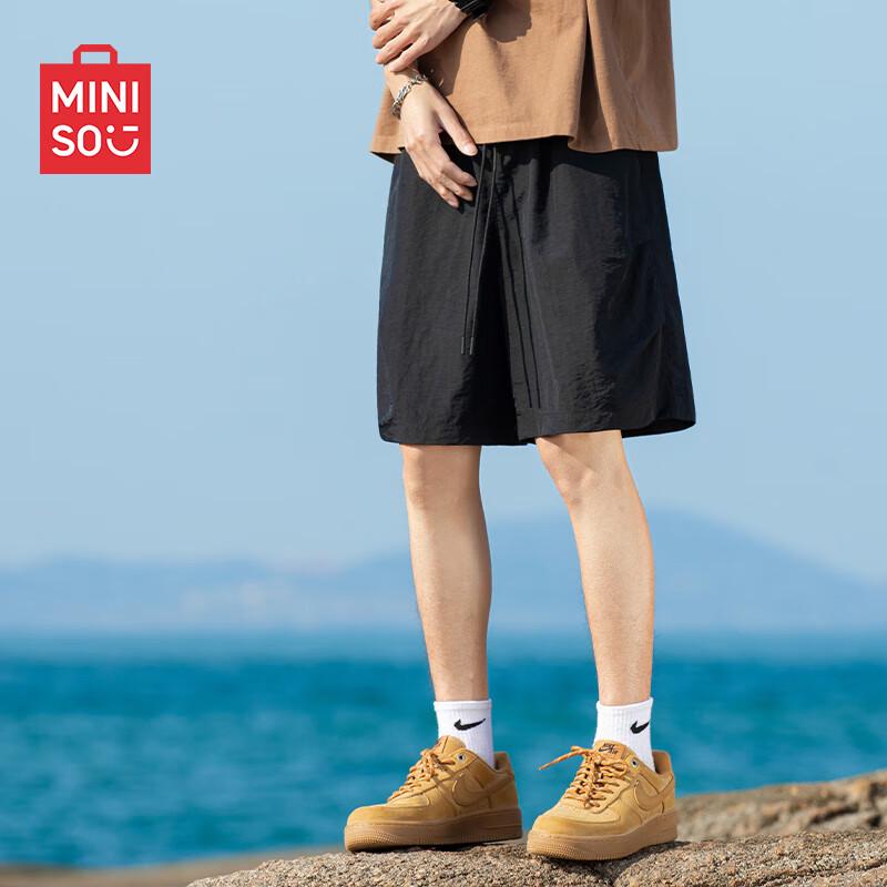 MINISO Men's Ice Silk Cargo Shorts