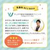 Chiboji [Antibacterial] Nasal Aspirator, Authentic, Improved Easy Lever for Easy and Effective Removal [Taiwan Patented Product] Japan Limited Edition