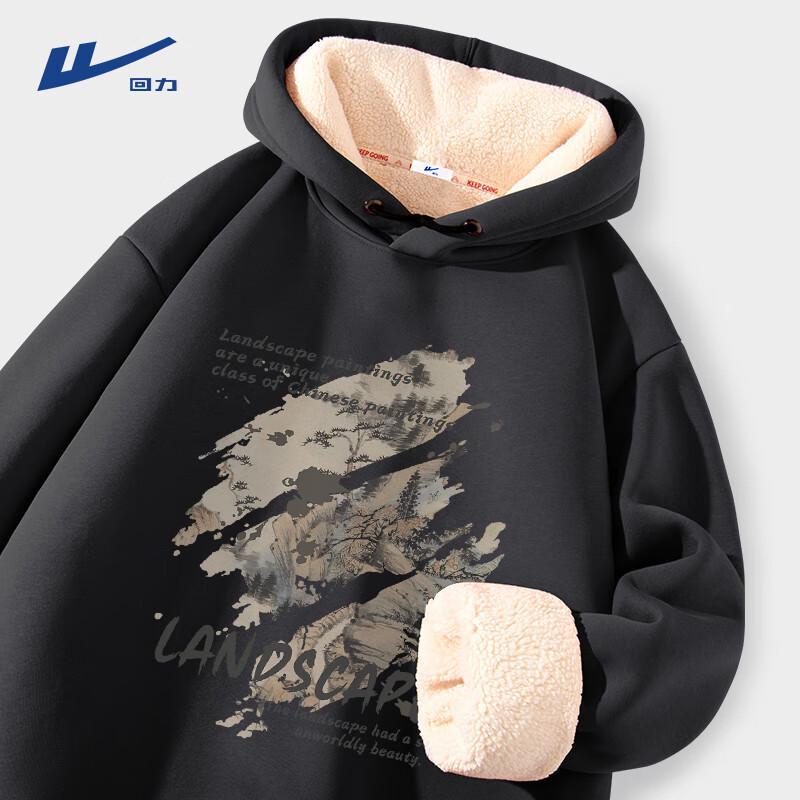 Warrior Men s Fleece Lined Hooded Sweatshirt 175/L