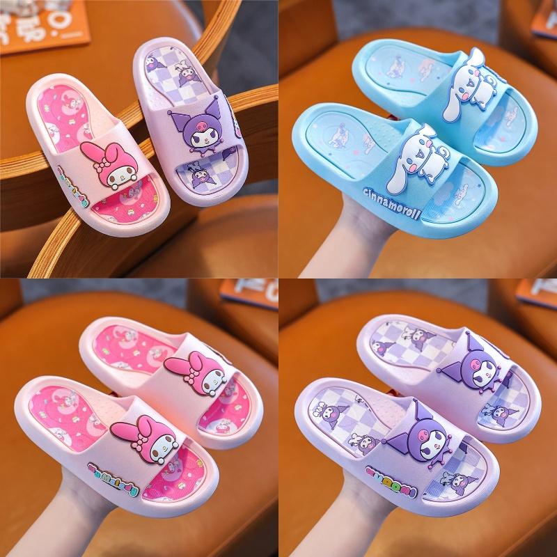 Drei Paar Niedliche Und Atmungsaktive Melody Kinderhausschuhe
