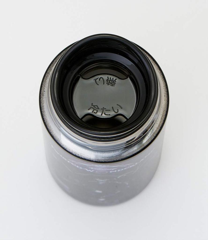 120ml Disney Twisted Wonderland mug bottle SMBC1B