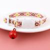Yousheng Pet Necklace Colorful Grids Pattern Anti-suffocation Fine Workmanship Breakaway Pet Cats Collars with Bell for Valentines Day