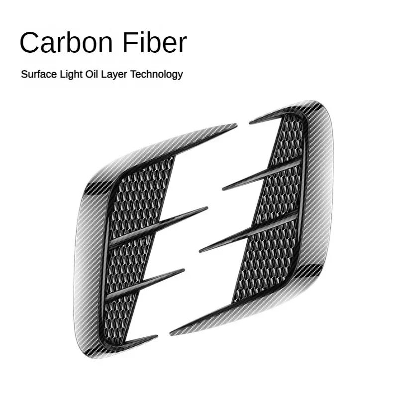 Pair Multipurpose Carbon Fibre Car Shark Gills Emulation Vent Side Air Inlet Hood Decoration Vehicle air outlet Car Body Sticker