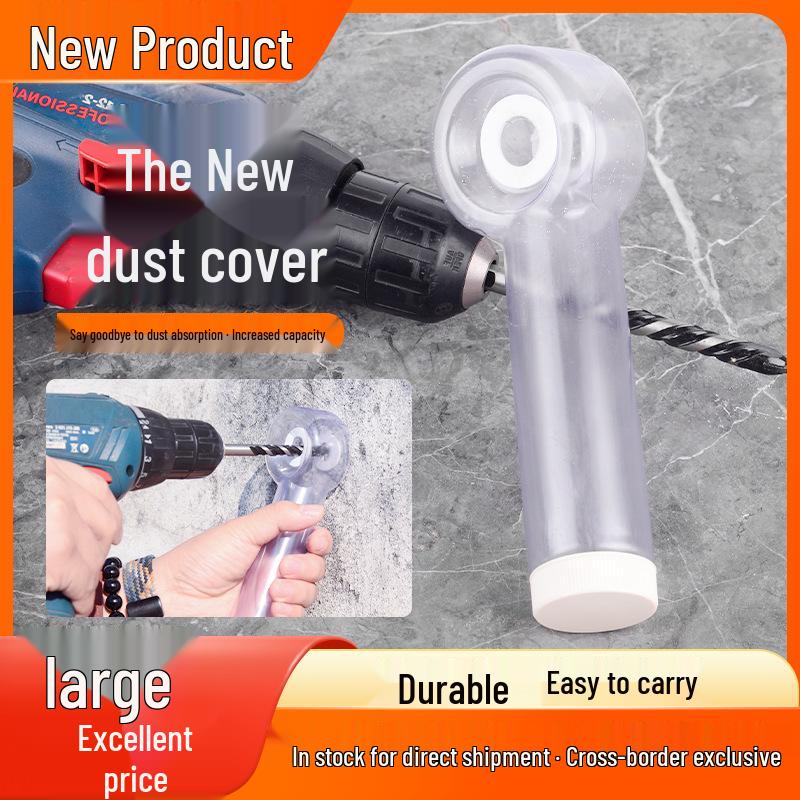 Electric Drill Dust-Free Shield: Transparent Two-in-One Dust Cover for Impact Drills