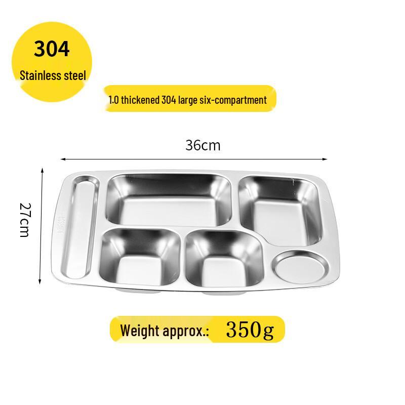 Hampton 304 Stainless Steel Fast Food Tray