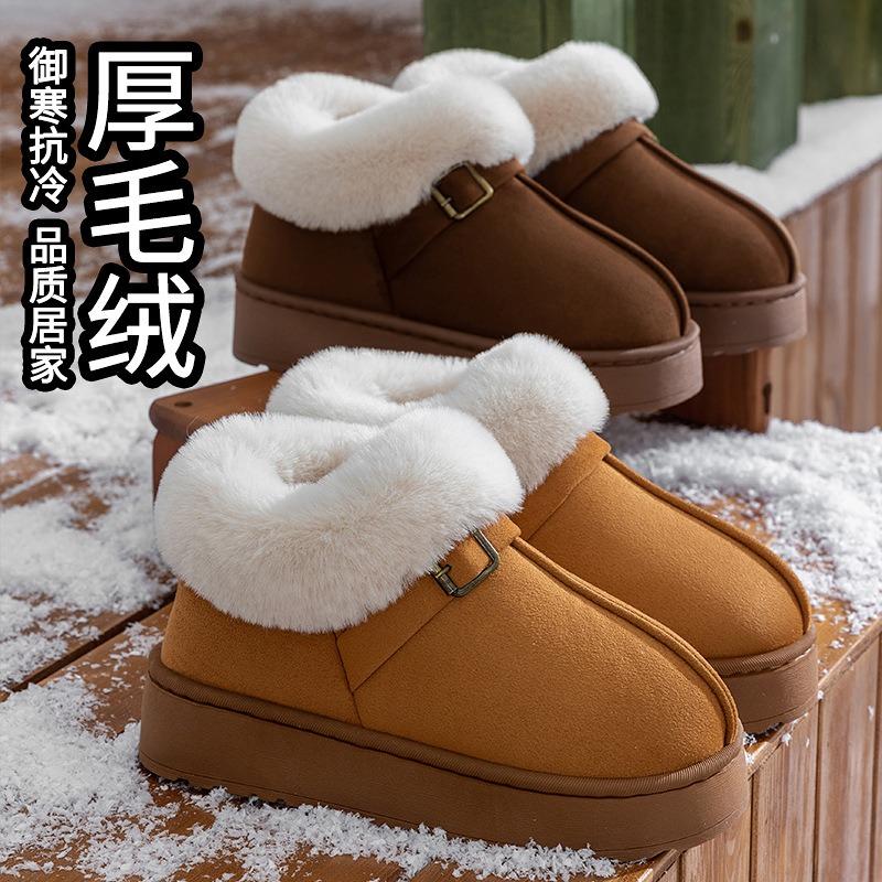 Bag heel cotton slippers, women's thick-soled velvet thickened winter cold-proof and warm cotton shoes, simple and versatile snow boots